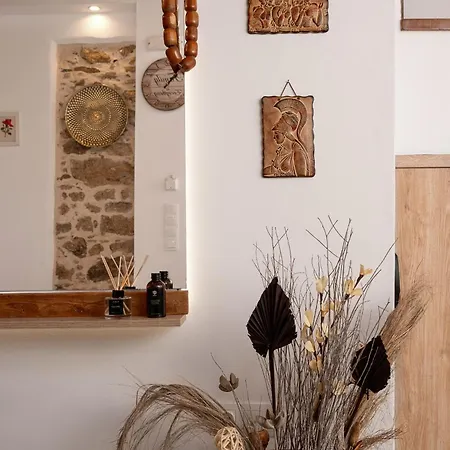 Aria Holiday home