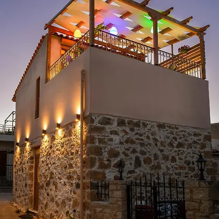 Aria Holiday home Sivas