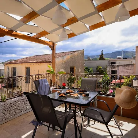 Holiday home Aria