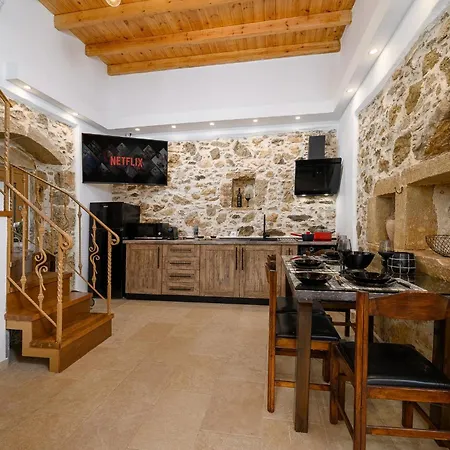 Aria Tatil Evi Sívas